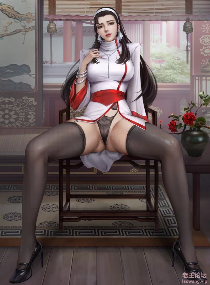 Chizuru Kagura0.jpg