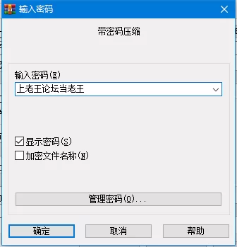 微信截图_20230914003733.png