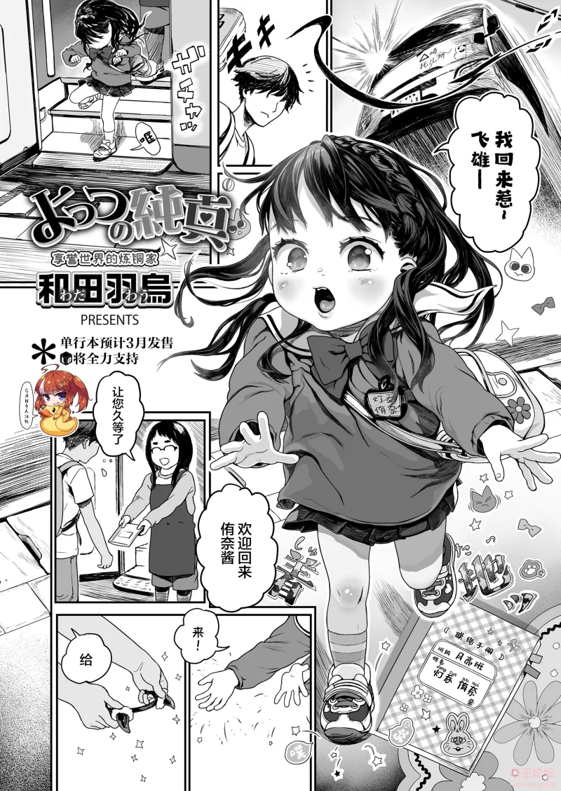 cover 拷贝.jpg