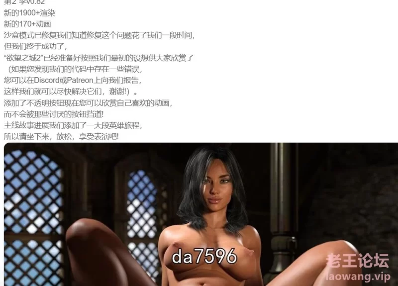 360截图20240824091605174.jpg