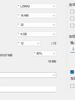 [自行打包] 墨雪吟大佬   我的青梅竹马很多   1-9合集 [1092p+2.79G][百度秒传]